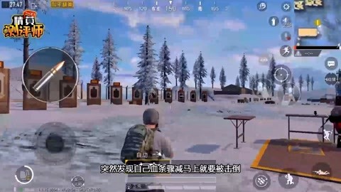 和平精英拉面辅助怎么开