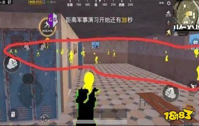 和平精英定制挂怎么制作