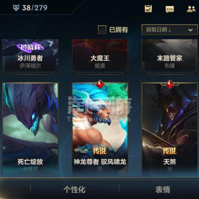 和平精英布隆辅助怎么玩