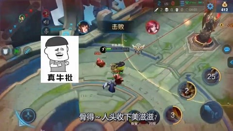 和平精英伽罗辅助怎么玩