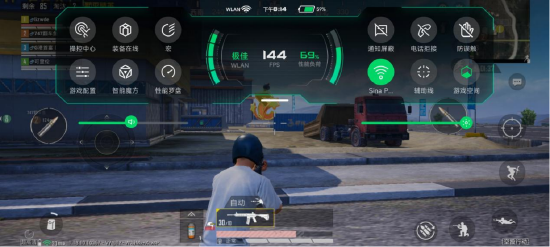 和平精英怎么开启辅助线