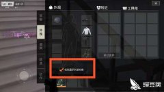 和平精英头盔怎么挂墙上（《和平精英》头盔挂墙后体验）