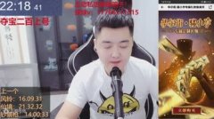 和平精英怎么挂多宝风铃（和平精英挂件获取途径）