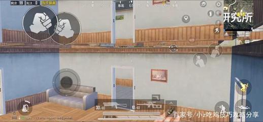 和平精英怎么对付遁地挂