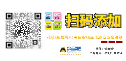 苹果怎么玩和平精英开挂