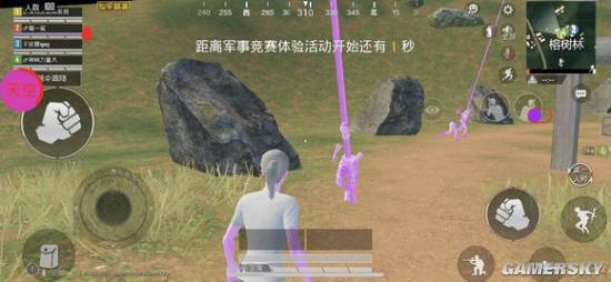 和平精英怎么能开一个挂