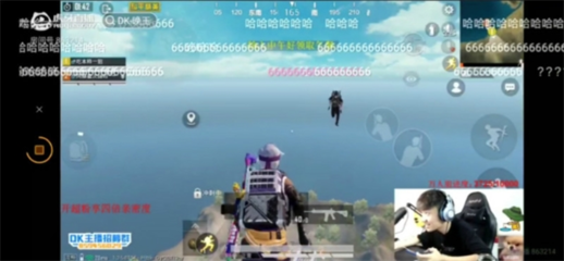 和平精英悬浮镜怎么开挂