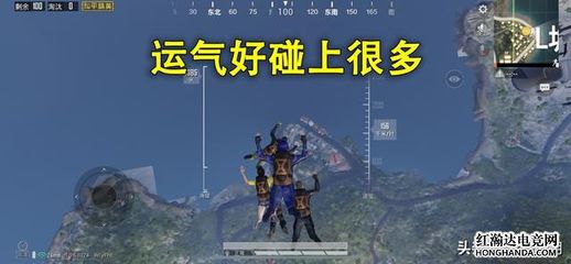 和平精英上的挂机怎么挂