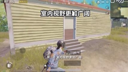和平精英怎么开挂无后座（和平精英无后座脚本哪里有？）