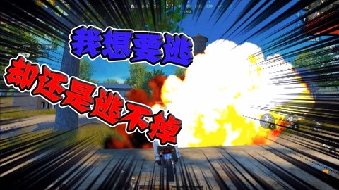 和平精英不掉分怎么开挂