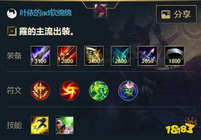 和平精英名片怎么挂符号
