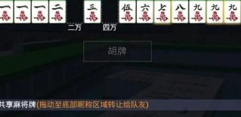 和平精英宝莲辅助怎么玩