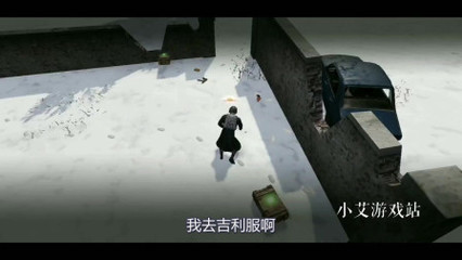 和平精英小艾辅助怎么开