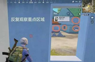 和平精英抠脚辅助怎么用