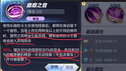 和平精英冥王辅助怎么用