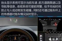 和平精英宾利辅助怎么弄（和平精英宾利辅助的优势分析）