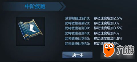 和平精英刀锋辅助怎么开