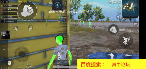 和平精英怎么升级科技辅助