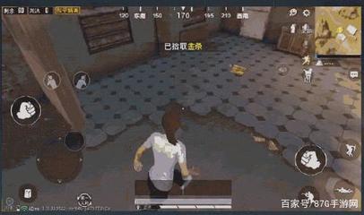 和平精英kfc辅助怎么用