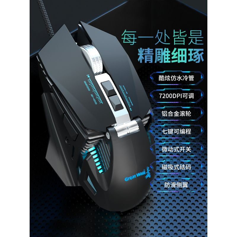 和平精英怎么下载kh辅助