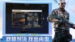 和平精英大号开辅助怎么开（和平精英辅助瞄准的设置教程）