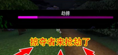 和平精英掠夺者辅助怎么用