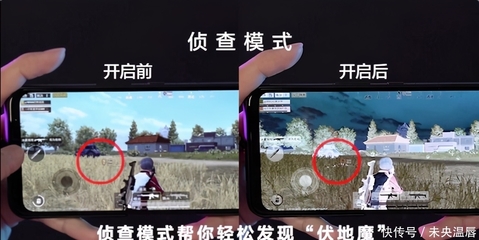 和平精英插件辅助怎么使用