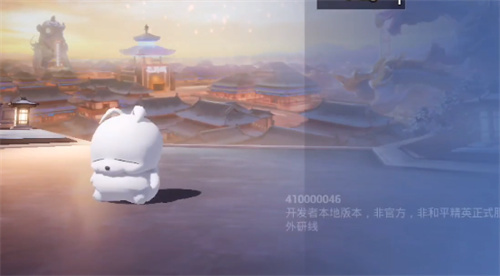 和平精英兔神辅助怎么获得