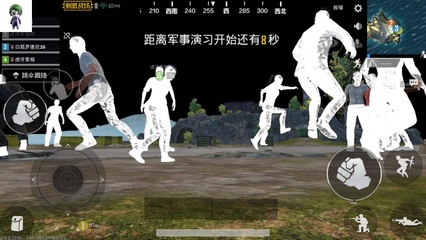 和平精英怎么叫人开穿墙挂