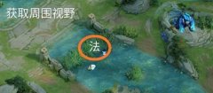 和平精英打射手辅助怎么玩（和平精英射手辅助实战技巧）