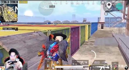 和平精英怎么加入游戏辅助