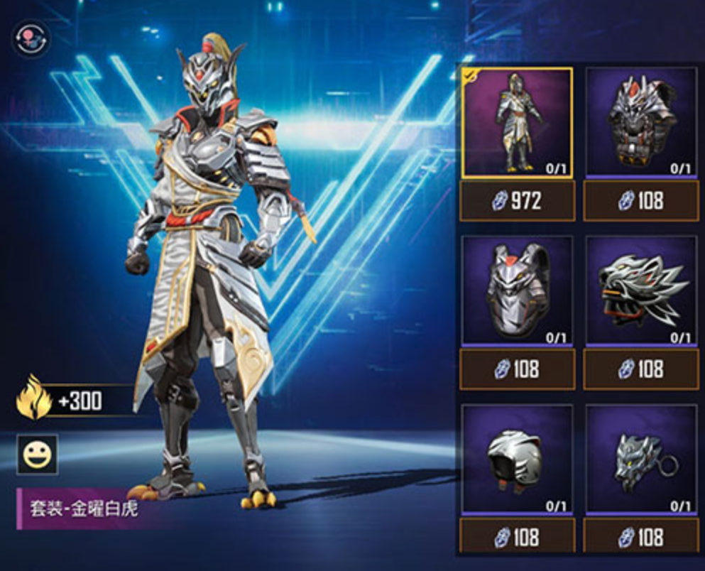 和平精英 开火辅助怎么开（和平精英开火辅助的优缺点）