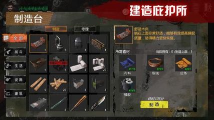 和平精英rx辅助怎么用