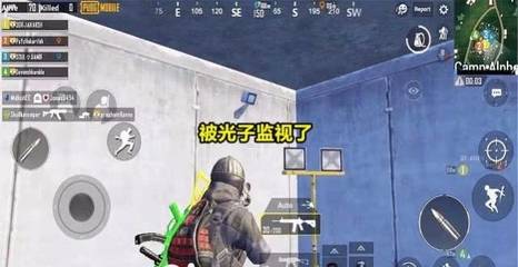 和平精英小助理怎么开挂