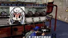 和平精英怎么现在全是挂（如何举报和平精英外挂行为）