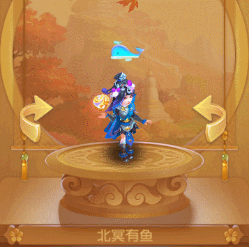 和平精英小鱼挂饰怎么用