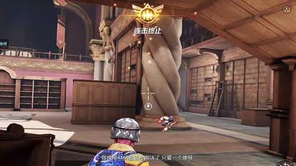 和平精英大炮怎么挂头上