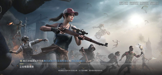 和平精英怎么挂才稳定玩（和平精英挂被封号后怎么办？）