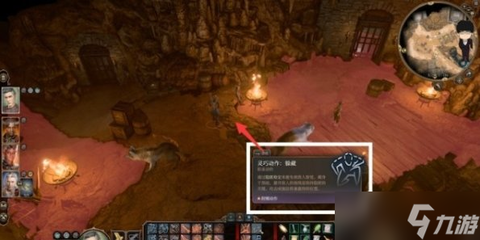 和平精英三狗辅助怎么玩