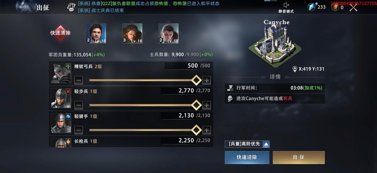 和平精英复仇者辅助怎么用