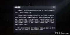 和平精英叮当兔辅助怎么玩（和平精英辅助工具的使用技巧）