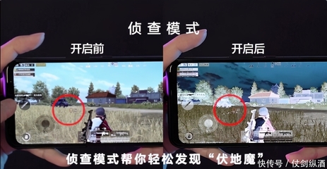 和平精英怎么下载辅助精灵