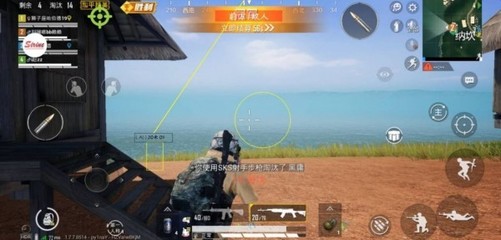 和平精英怎么解锁辅助工具