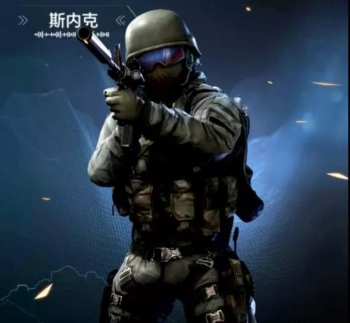 和平精英外星人辅助怎么样