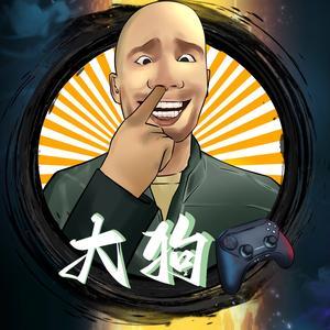 和平精英大狗辅助怎么下载