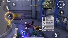 和平精英战地医师怎么辅助（和平精英战地医师实战技巧）