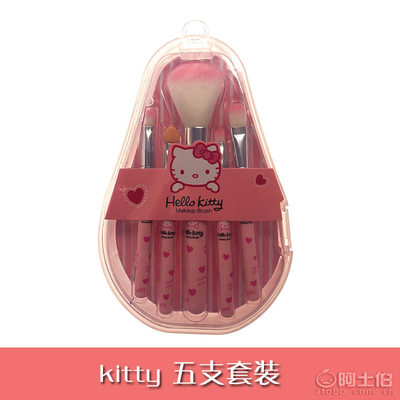 和平精英凯蒂猫辅助怎么玩