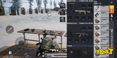 和平精英uzi辅助怎么用