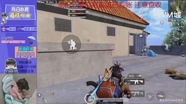 和平精英小霸王辅助怎么玩