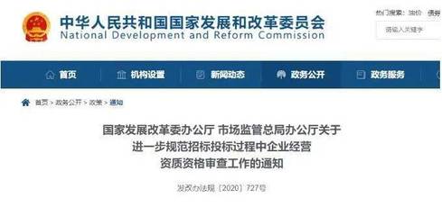 和平精英怎么开始范围辅助